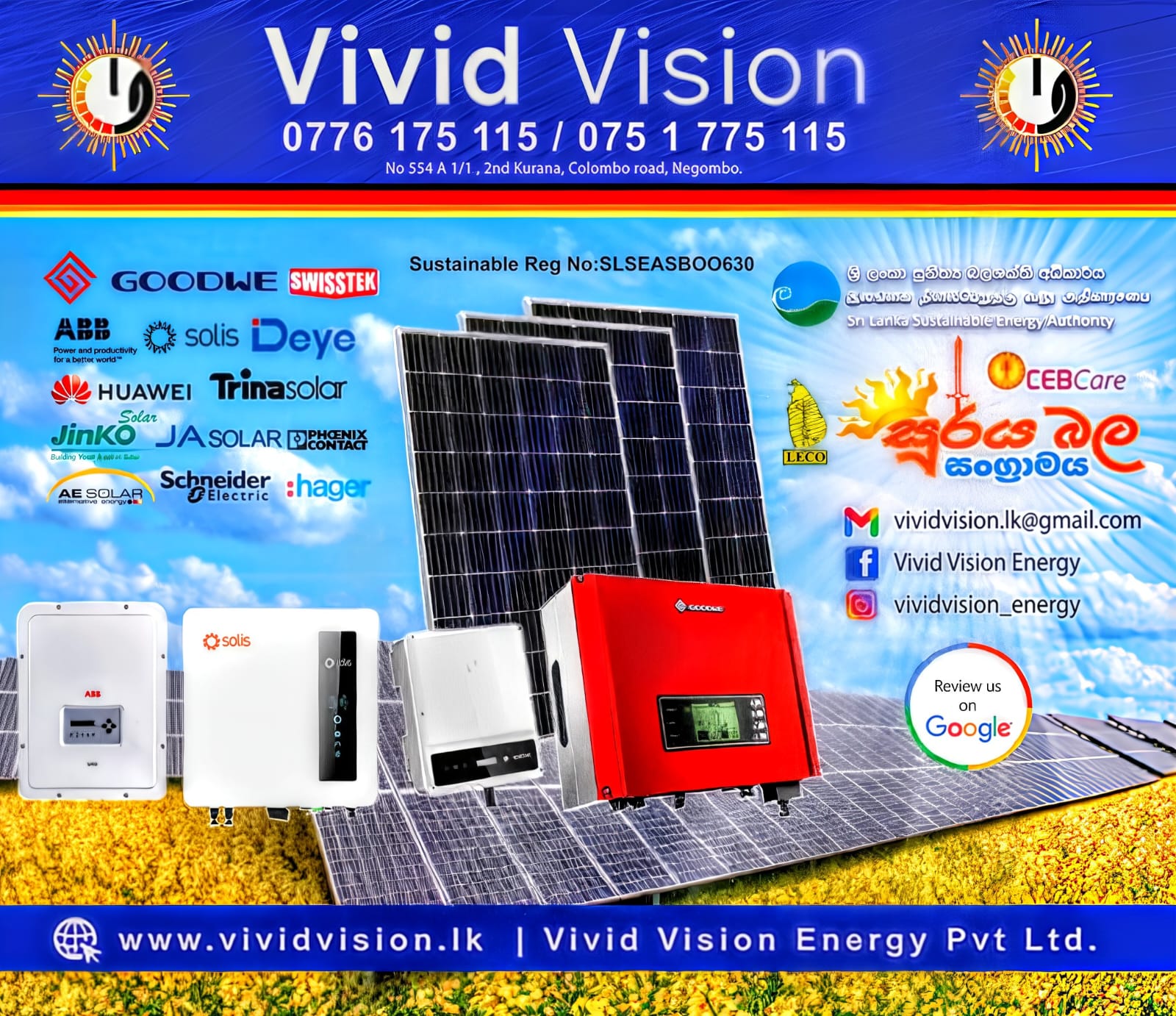 Large Solar Showcase 2